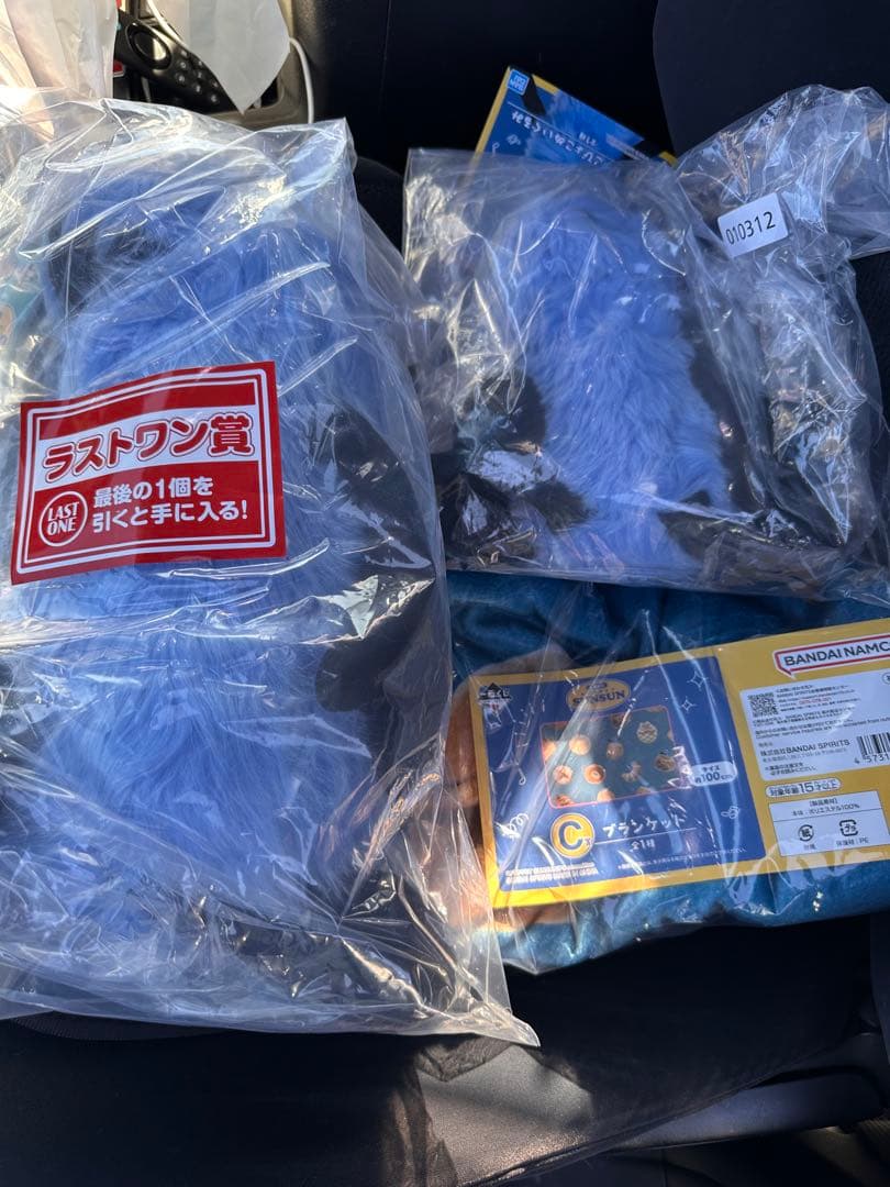 1番くじ　パペットスンスン　ラストワン、A賞、C賞