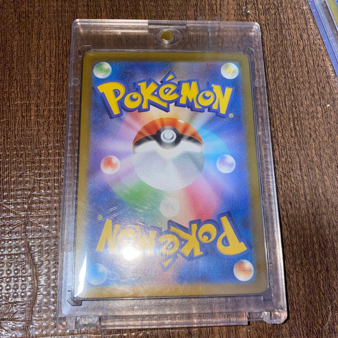 ポケモンカード4枚セット