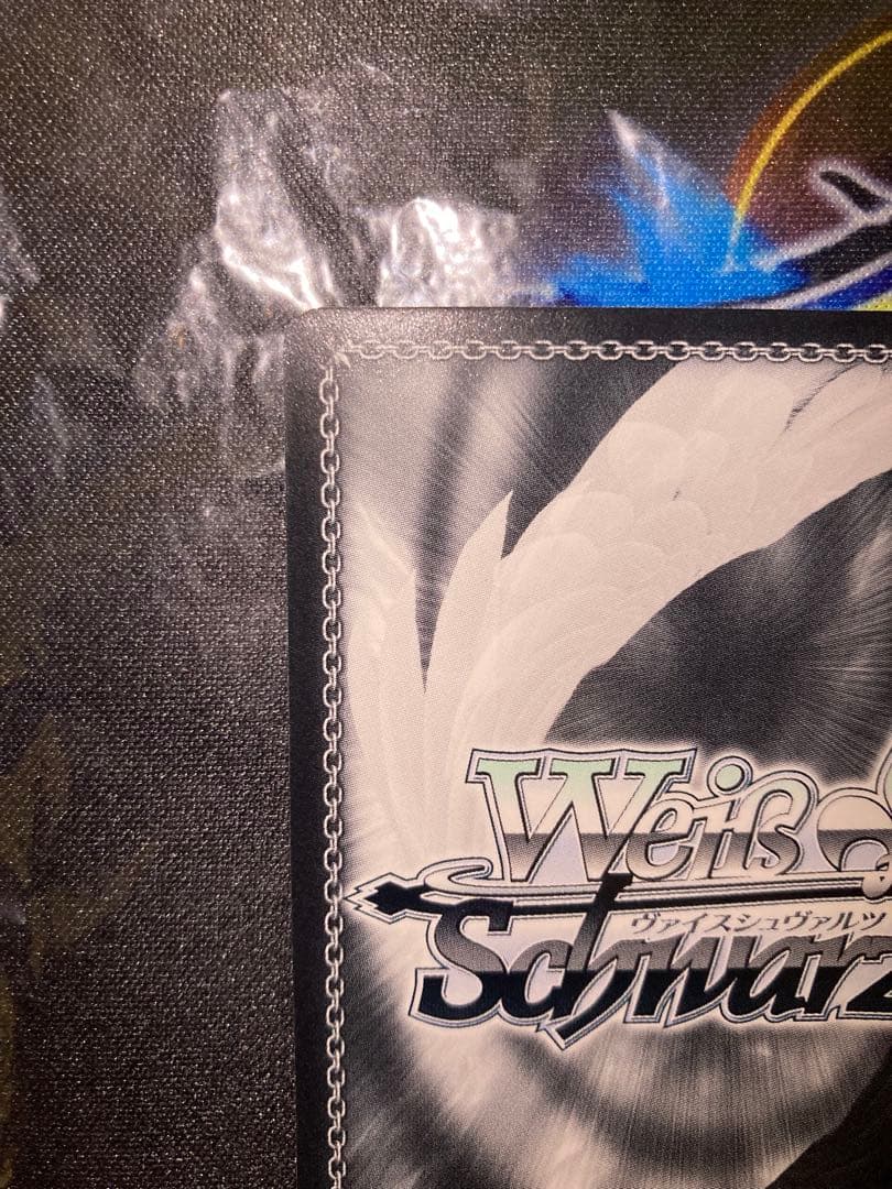 ヴァイス D.C. Perfect affection 音姫 SP サイン