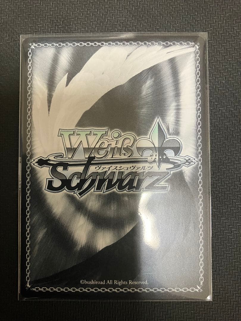 天真爛漫 アーチェ・クライン SP サイン ヴァイスシュヴァルツ