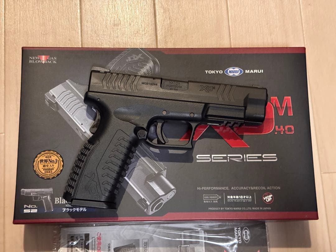 東京マルイ XD-M 4.0 ガスガン 未使用