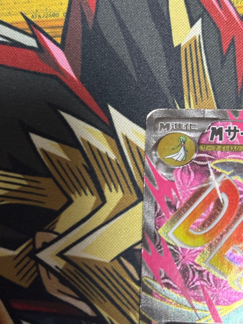 ポケモンカード　MサーナイトEX SR