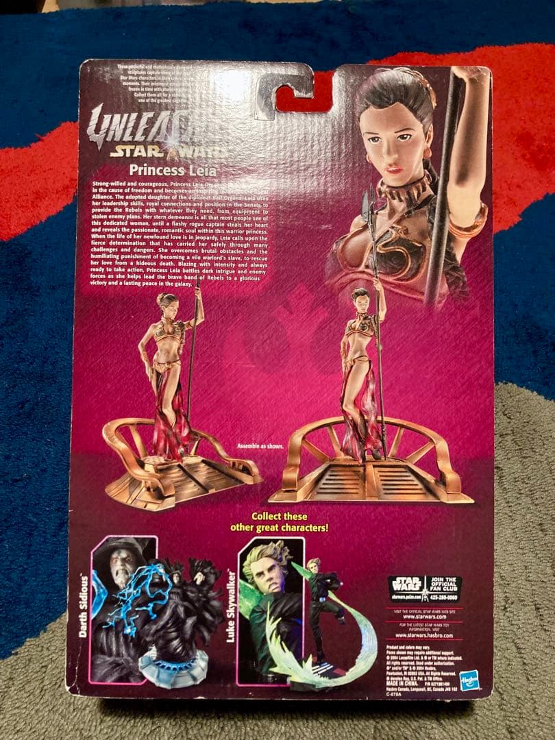 STARWARS Unleashed 奴隷 レイア姫