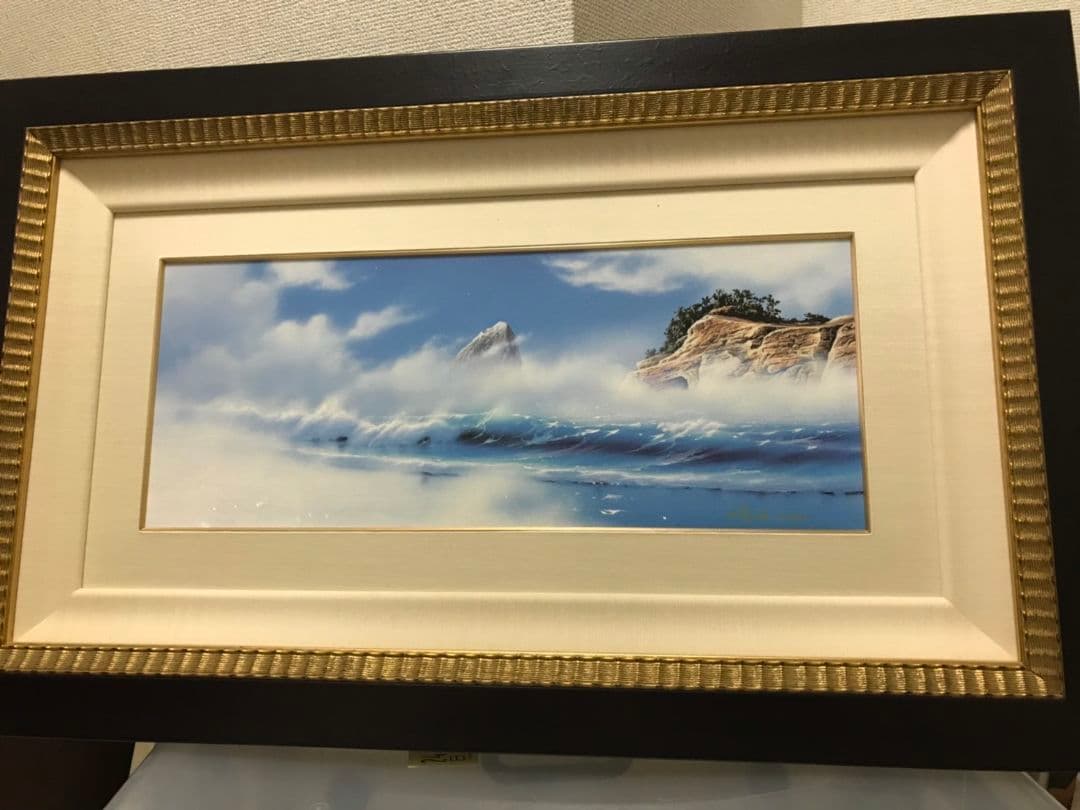 アールグラージュ