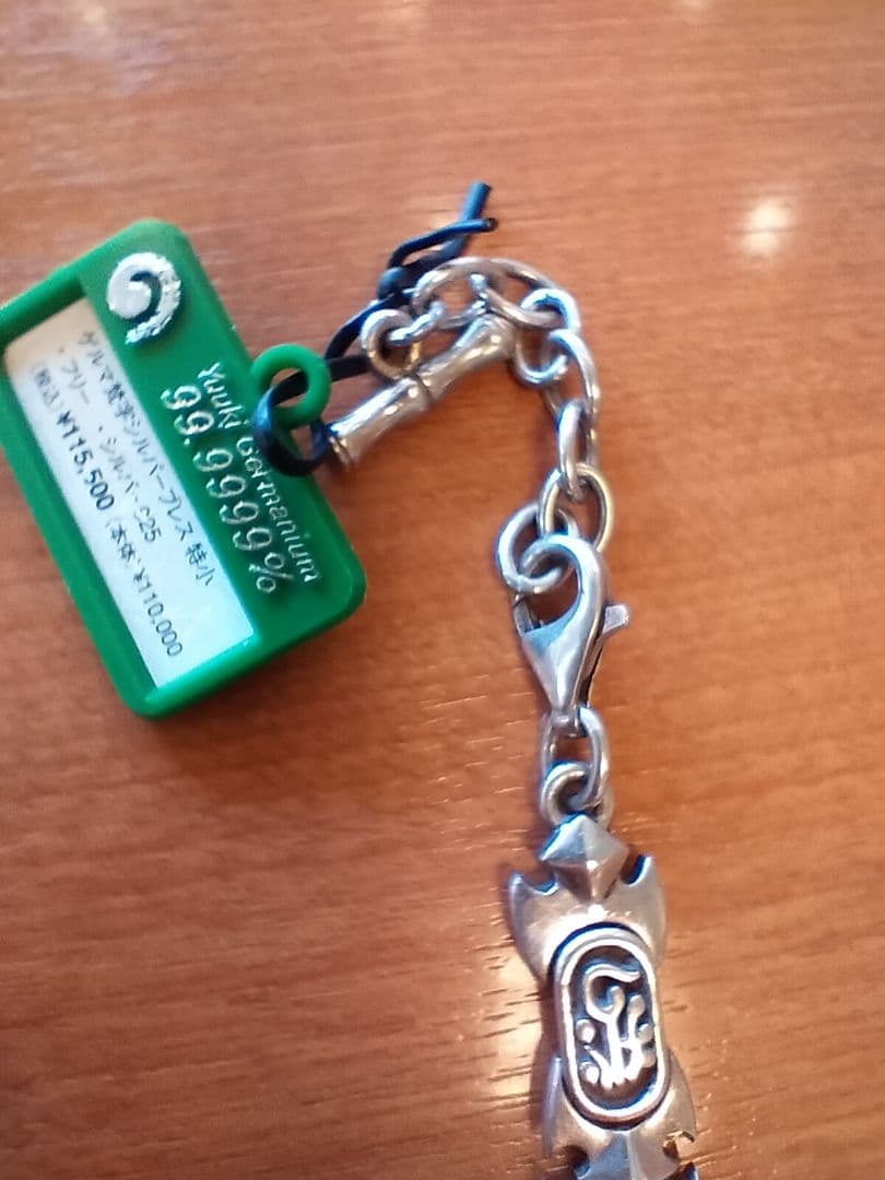 ネックレスシルバー925　ブレスレット シルバー925