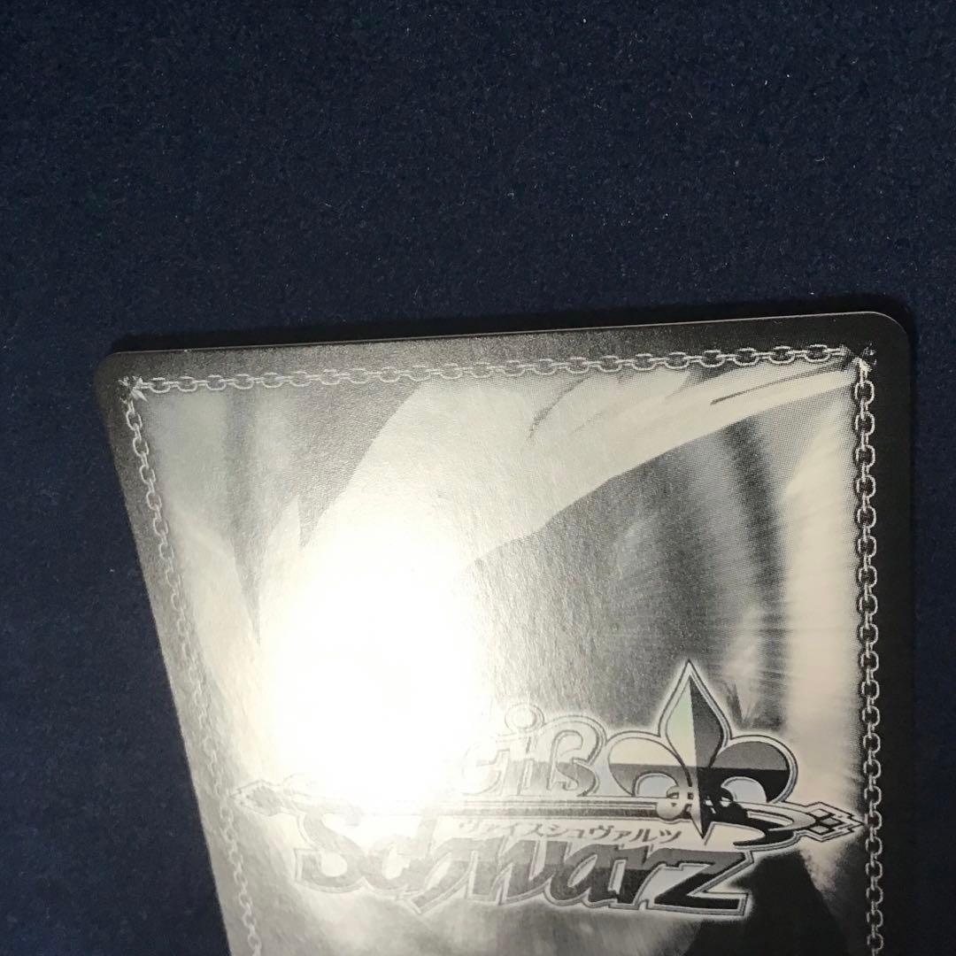 折れ対策あり　ヴァイスシュヴァルツ 軽巡洋艦 シリアス SP サイン