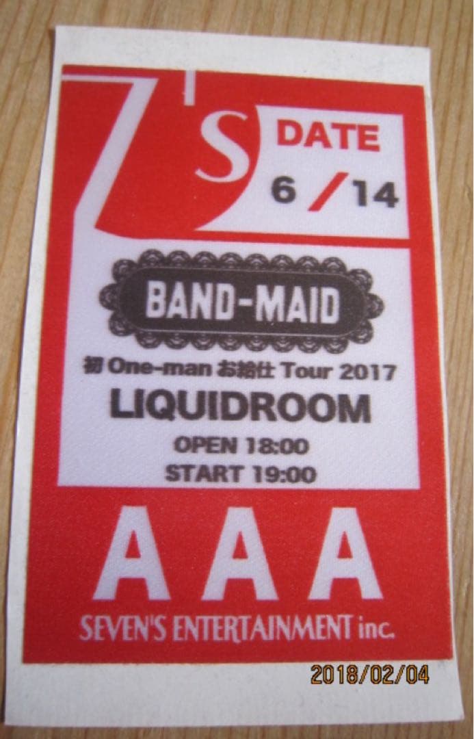 BAND-MAID◆初ワンマンTour 2017 パスステッカー