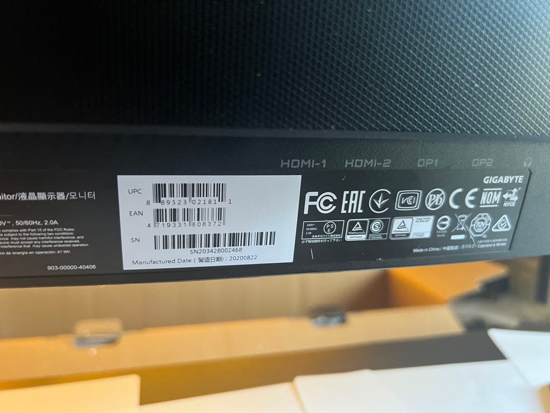 G34WQC 34インチ 湾曲ウルトラワイド　UWQHD ゲーミングモニター