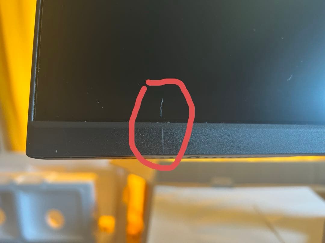 G34WQC 34インチ 湾曲ウルトラワイド　UWQHD ゲーミングモニター