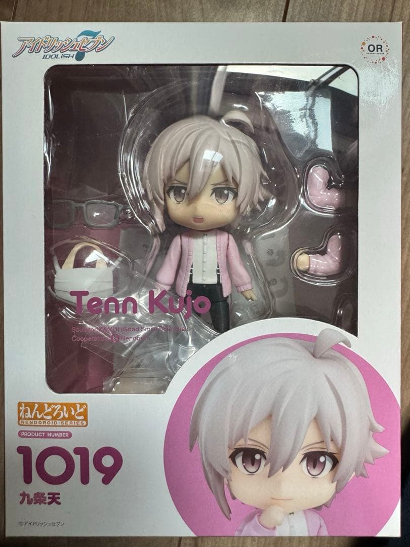 【2点セット売り】アニメイト特典付き ねんどろいど 七瀬陸 九条天 アイナナ