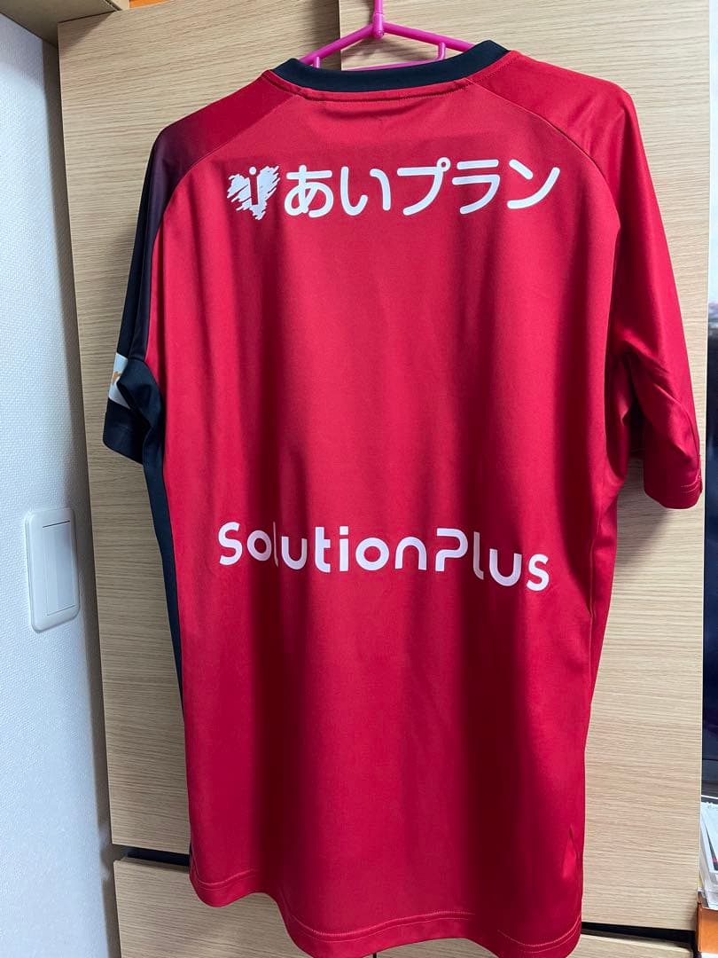 【新品未使用】北海道コンサドーレ札幌 2023半袖トレーニングウェアXLサイズ