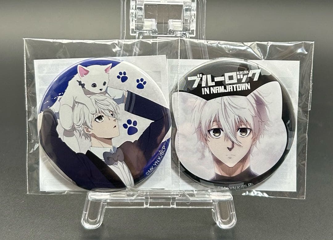 ブルーロック 凪誠士郎 缶バッジ 56mm ナンジャタウン 2個セット
