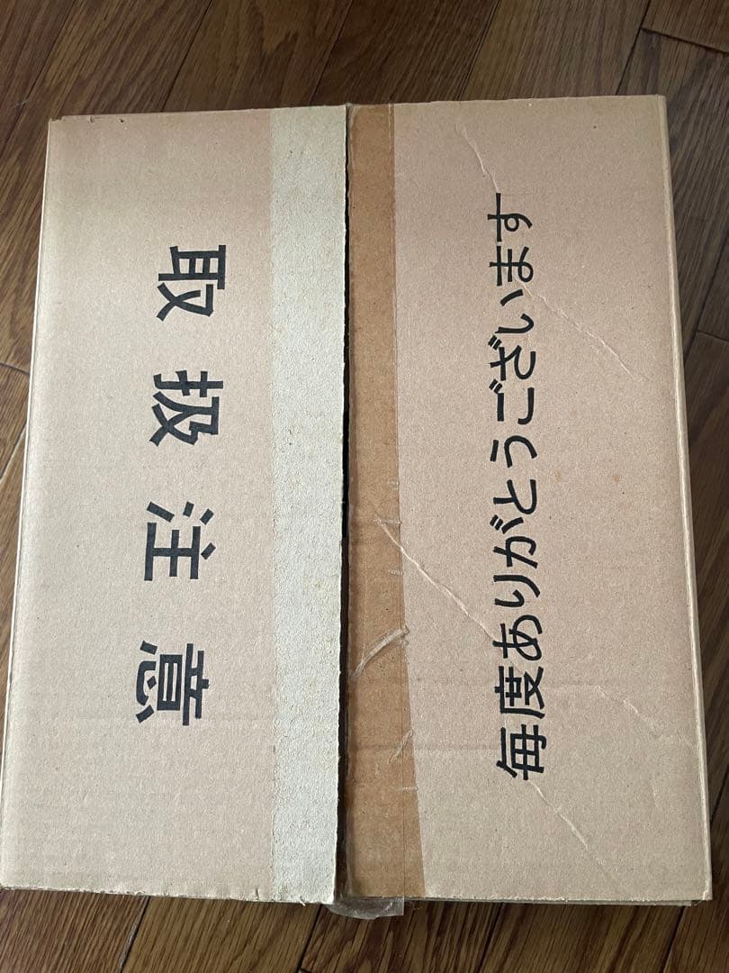 長期保管　タカラ　ジェニーフレンド PUFFY JETTOUR 98 フィギュア