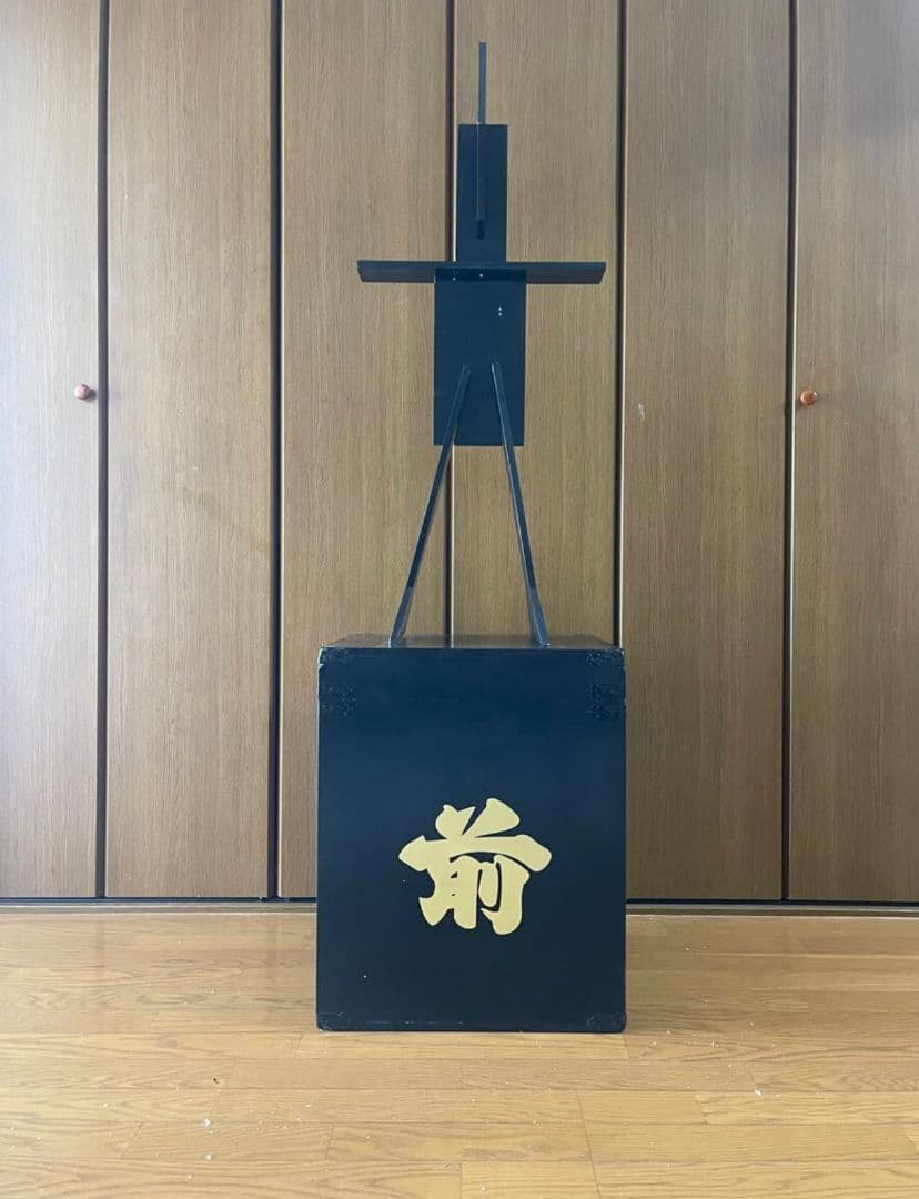 黒い武士の鎧 金色装飾付き　新品　甲冑武具　　等身大　着用可能　兜