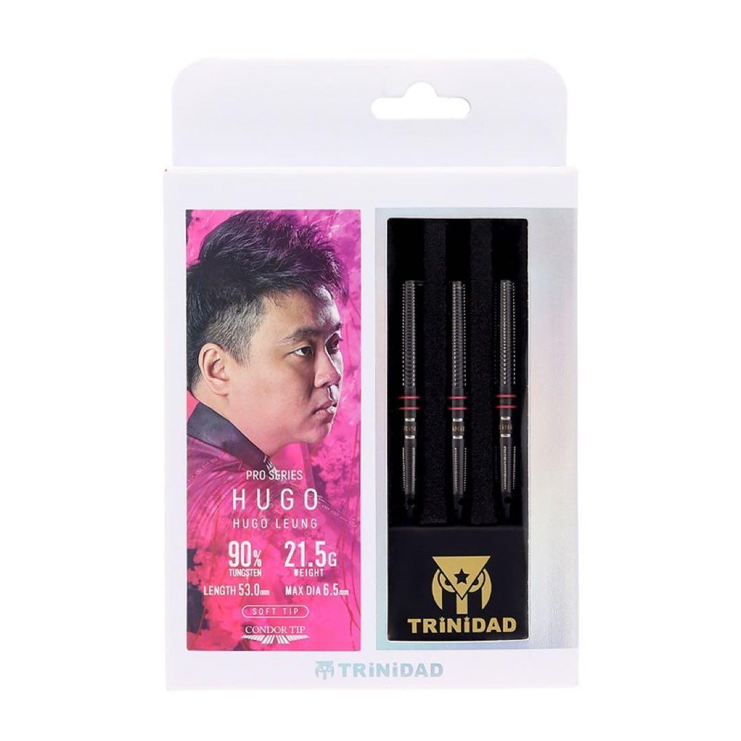 TRiNiDAD PRO HUGO 2BA ヒューゴ・リョン選手モデル