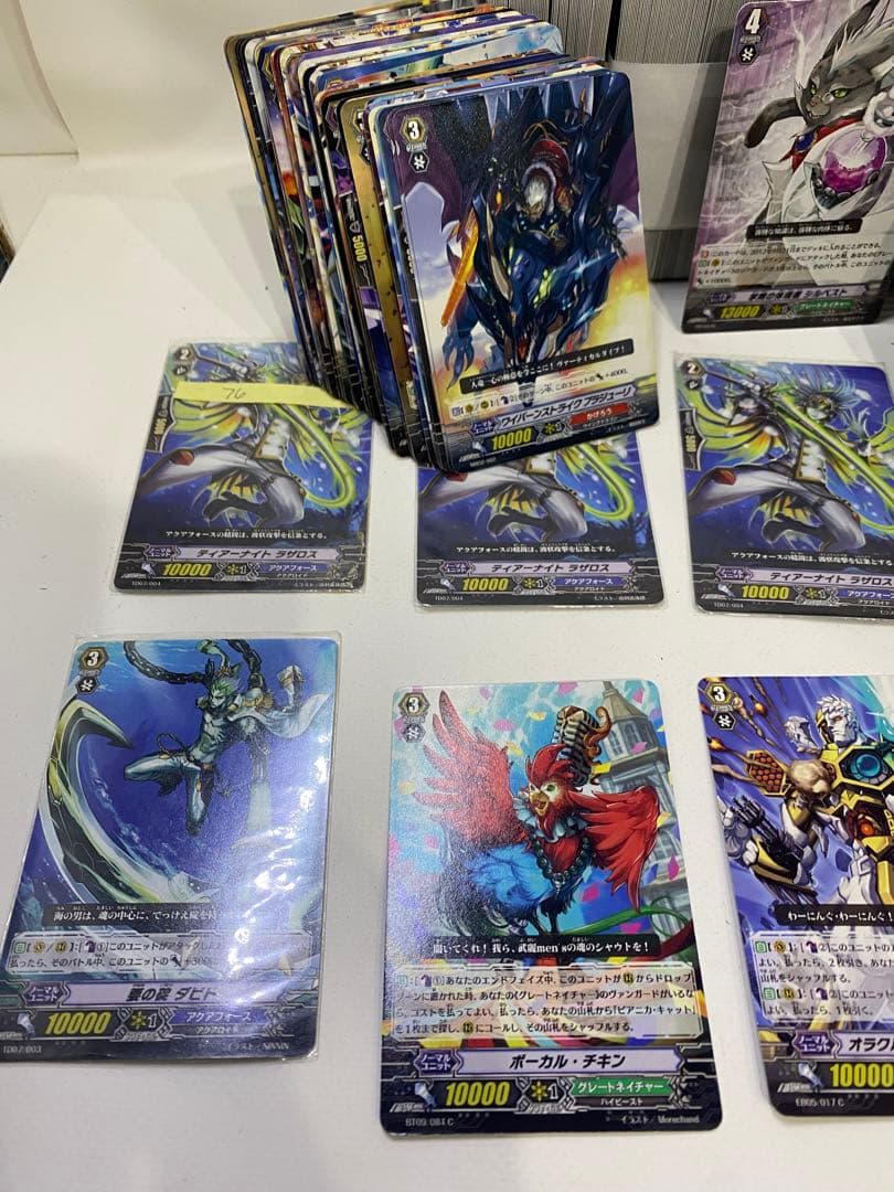 カードファイト!! ヴァンガード シルバースパーク 778 枚