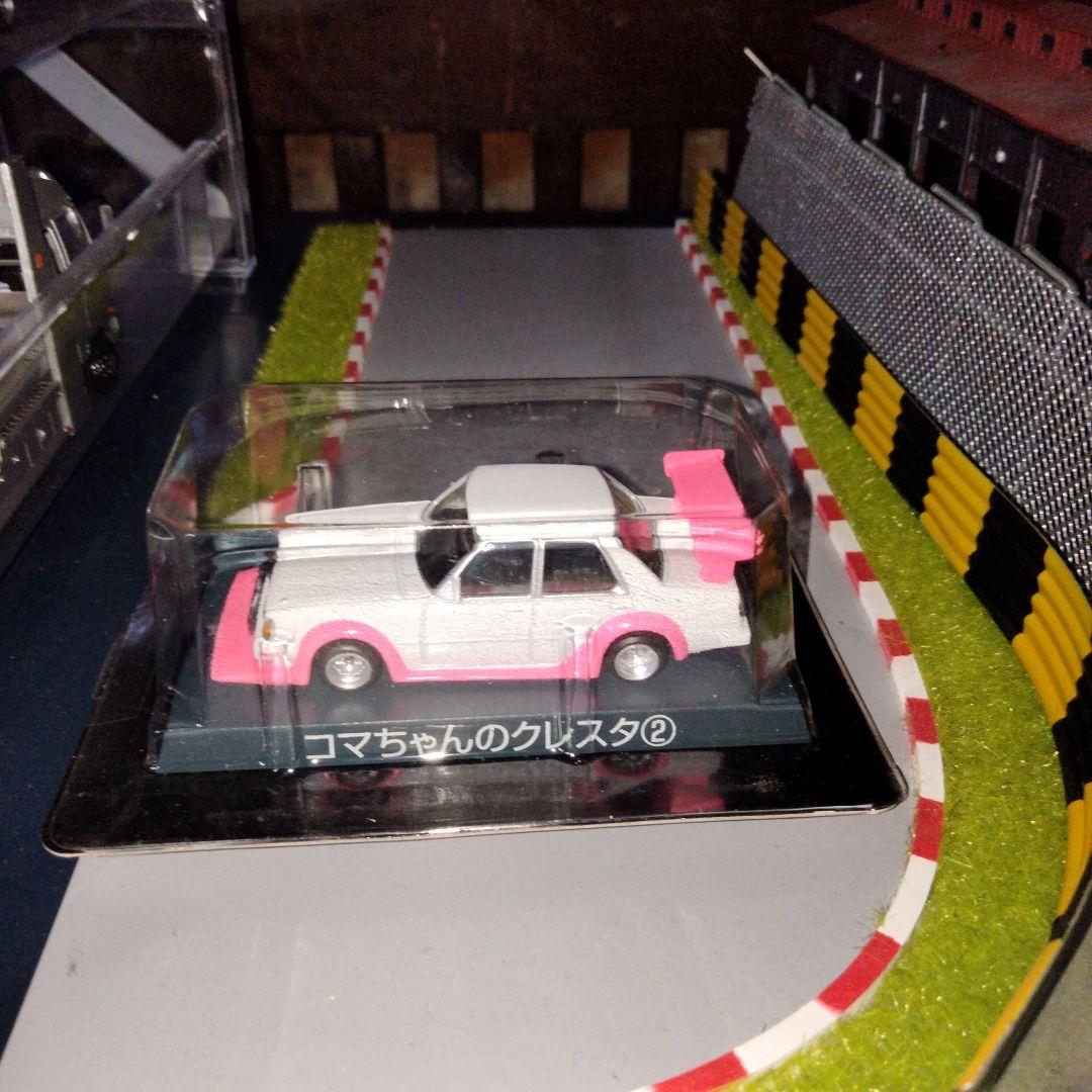 シャコタンブギミニカー 12台