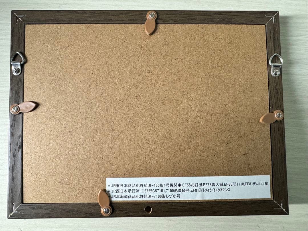 JR TrainPin'sCollection蒸気機関車・電気機関車ピンバッジ