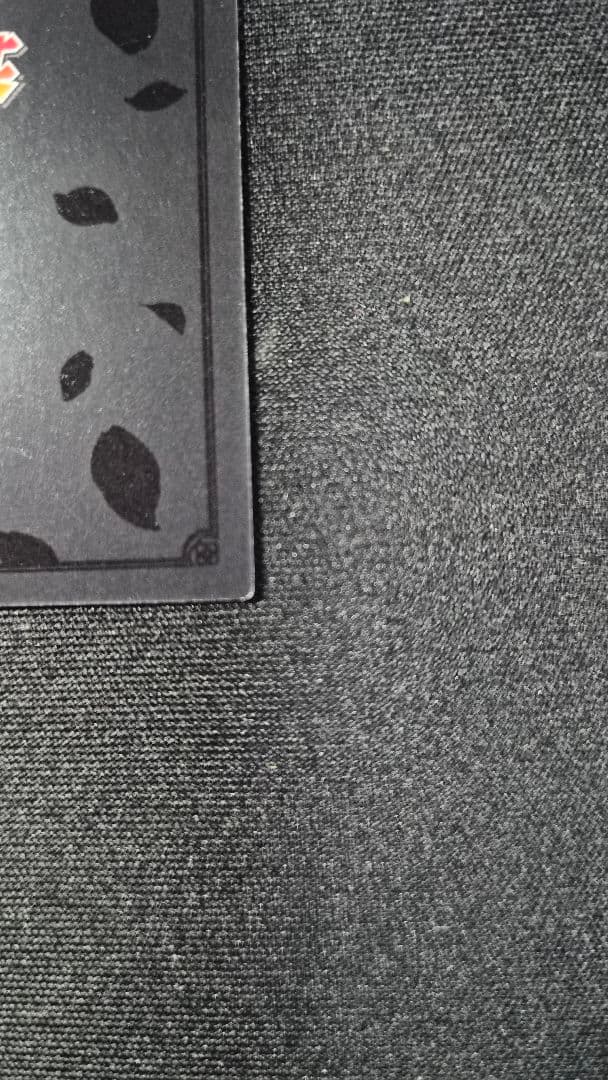 ヒカルの碁トレーディングカードプロモ