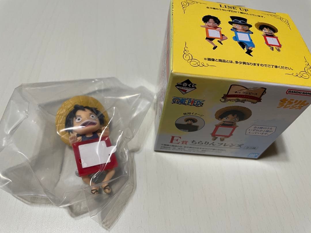 ワンピース 一番くじ/D賞ギガントネーム/E賞ちらりんフレンズルフィ