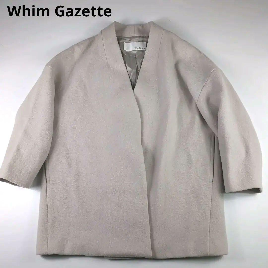 Lonaさま専用 ウィムガゼット Whim Gazette メリンプミドルコート