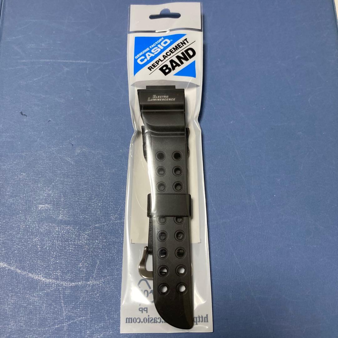 フロッグマン frogman dw-8200 純正ベルト　ベゼル