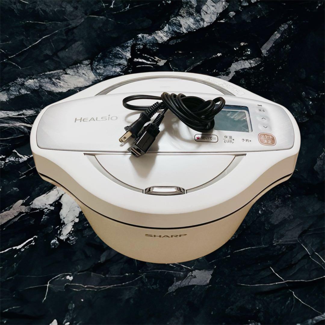 訳あり特価♡ SHARP ヘルシオ ホットクック 2.4L KN-HW24E-W