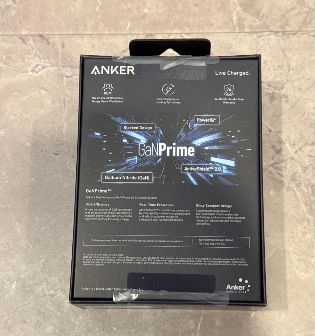 20日限定値下げ！新品未開封★Anker 733 Power Bank