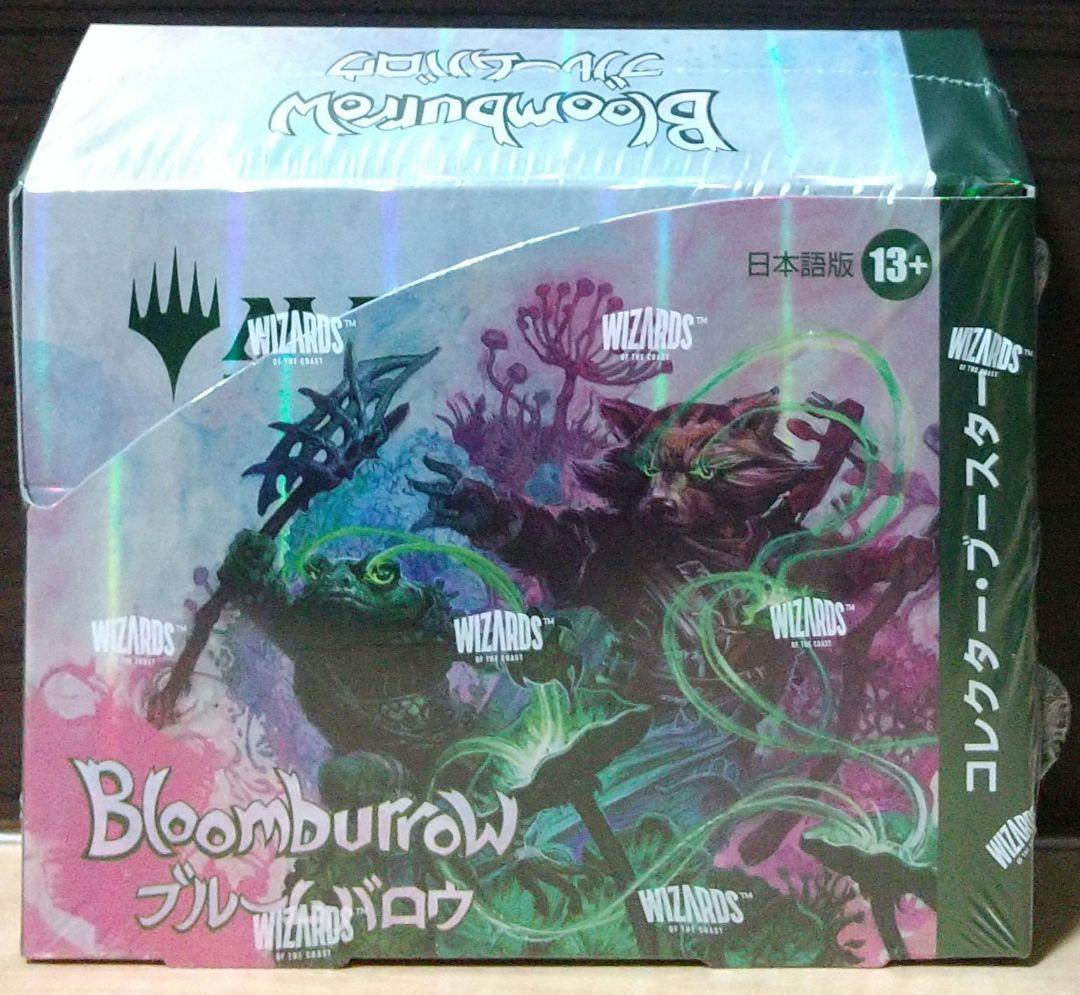 MTG ブルームバロウ コレクターブースター 日本語版 1BOX