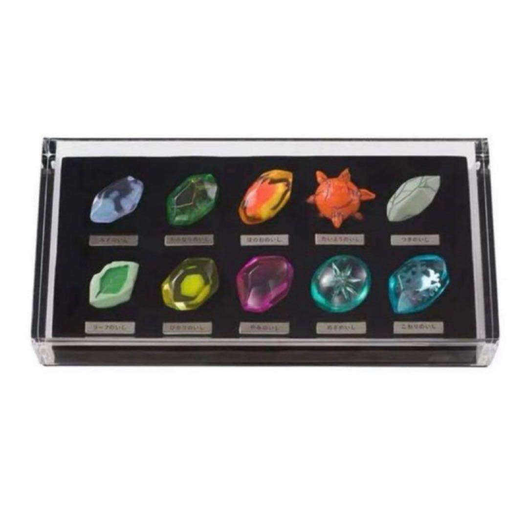 ポケモン 進化の石 ミニ標本