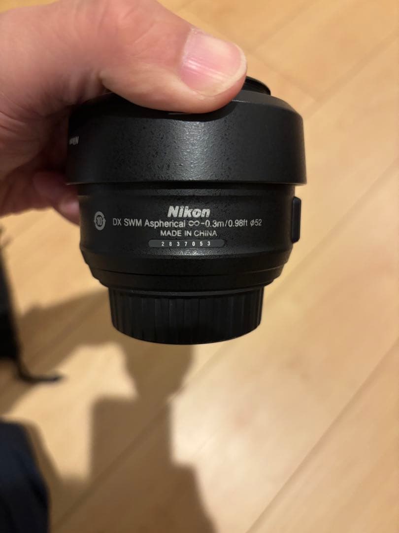 レンズ(単焦点) Nikon AF-S NIKKOR 35mm f/1.8G