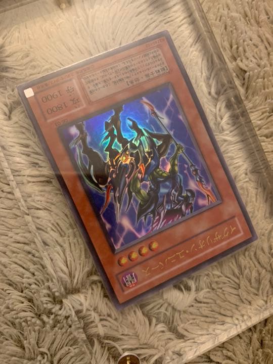 No.832 遊戯王 美品 イグザリオンユニバース ウルトラレア G6-03