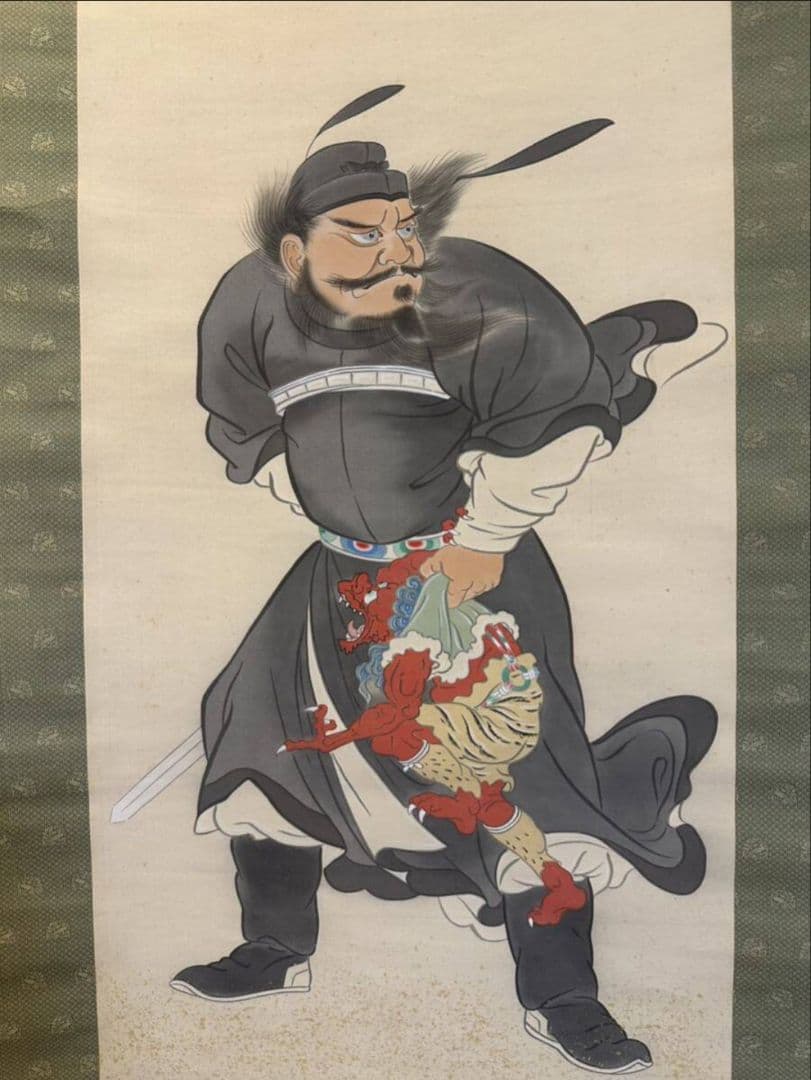 川端龍子「鐘馗と鬼図」 絹本 魔除け 人物図 美術品 箱？