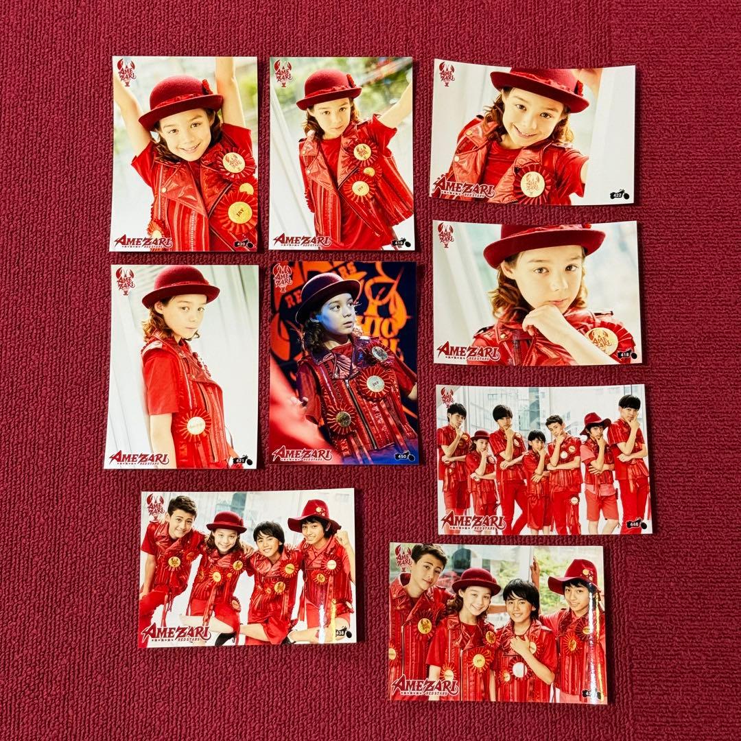 AMEZARI ジェイ 生写真