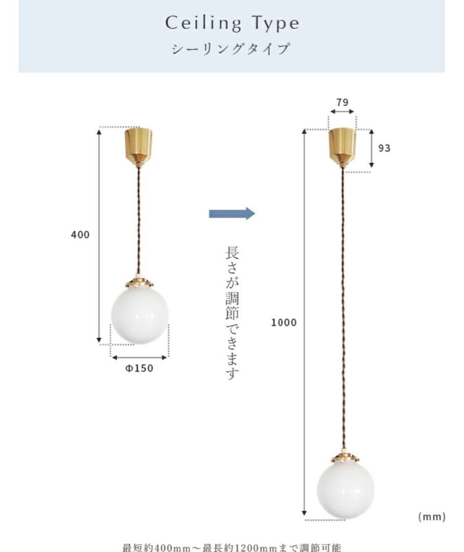 ペンダントライト 2個セット 電球付き