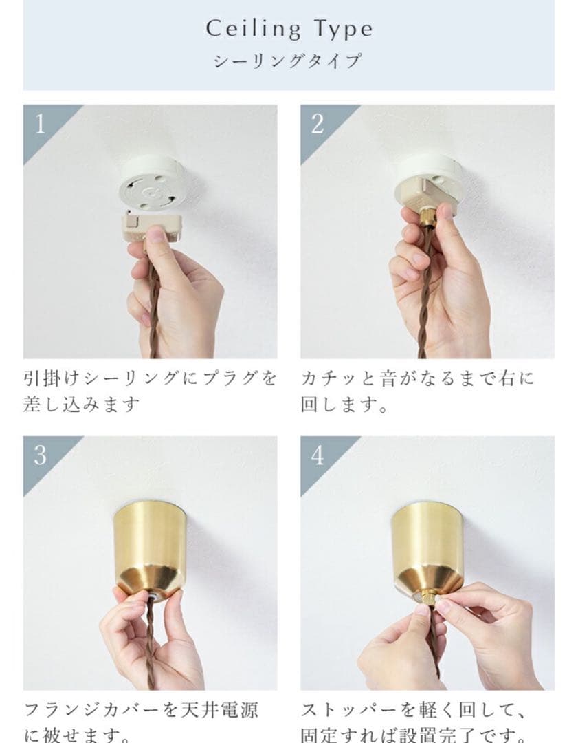 ペンダントライト 2個セット 電球付き