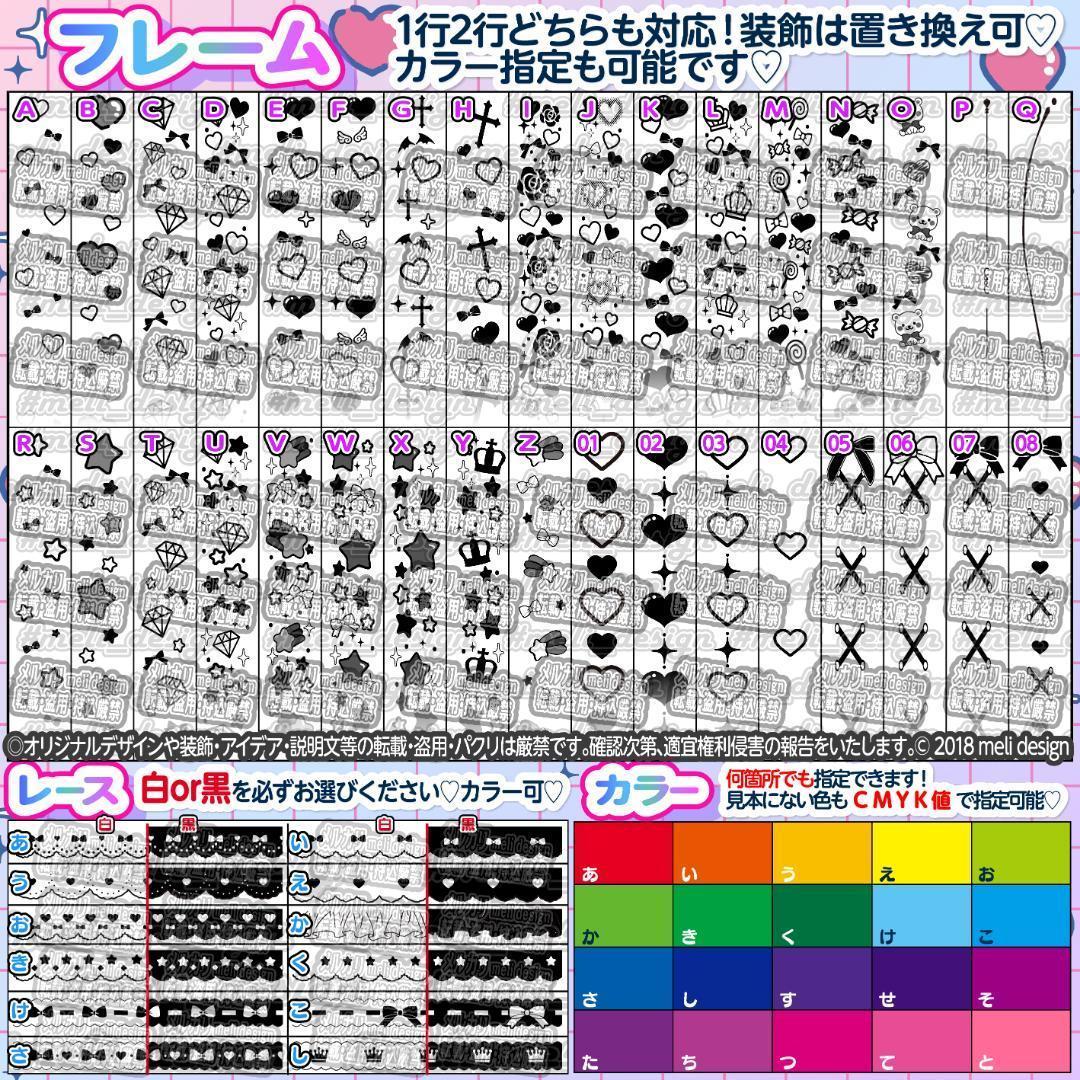 .꒰ঌ⸜⌖♡✧キンブレシート オーダー༞♡༞ライブやツアーの準備に✧⸝໒꒱/15