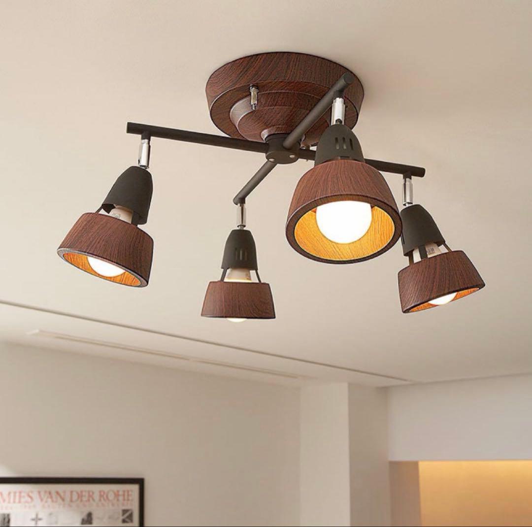 アートワークスタジオ ハーモニーX リモートシーリングランプ リモコン&電球付き