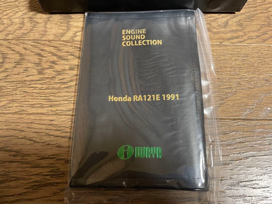 イワヤ　ホンダ　F1 エンジン　ディスプレイ　1/10