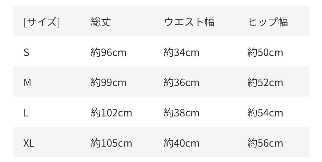 Creepy Nuts　Champions　スウェットパンツ　ネイビー　Lサイズ