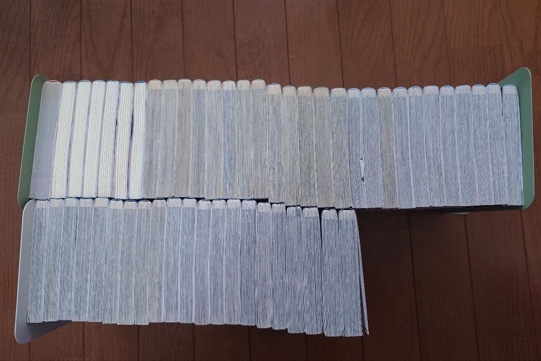 ハイキュー!! 全45巻+小説版6巻+ファンブックセット