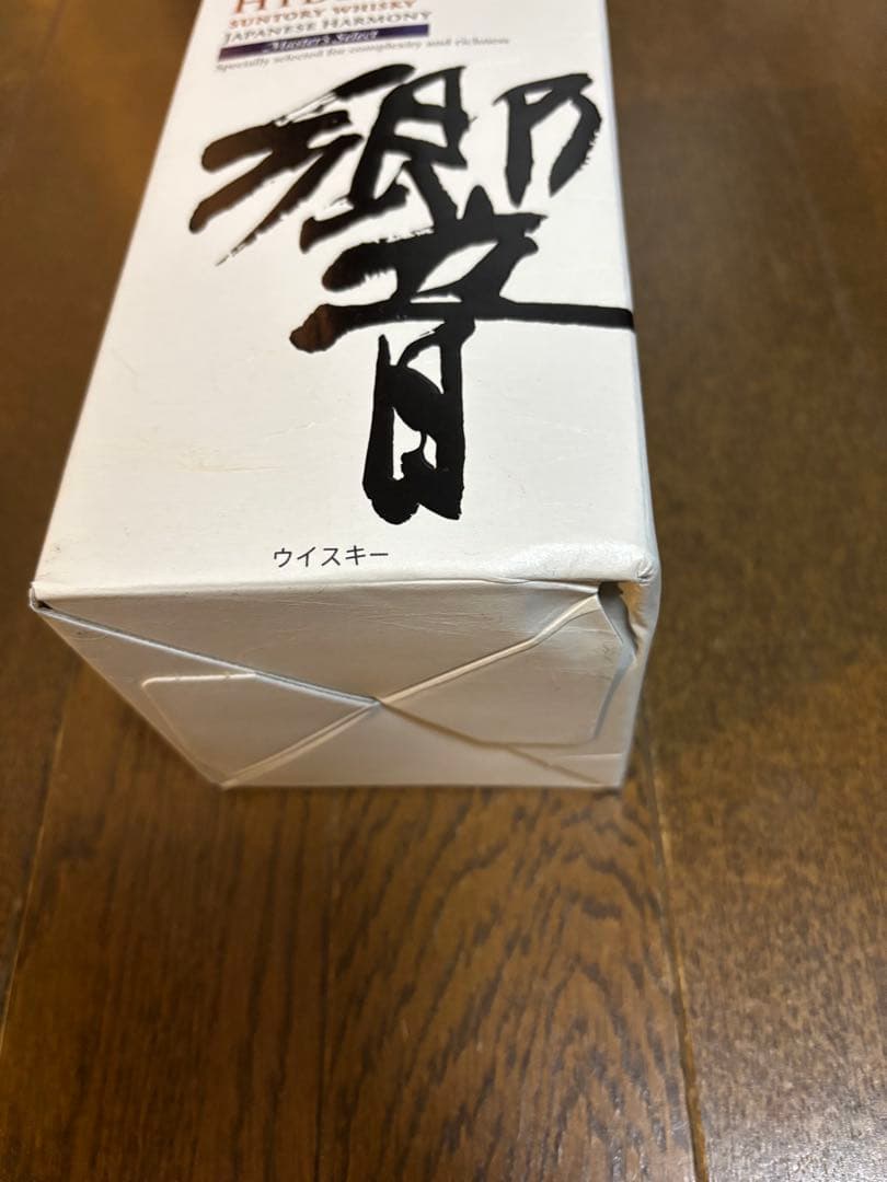 響ウイスキー　 Master's Select 700ml