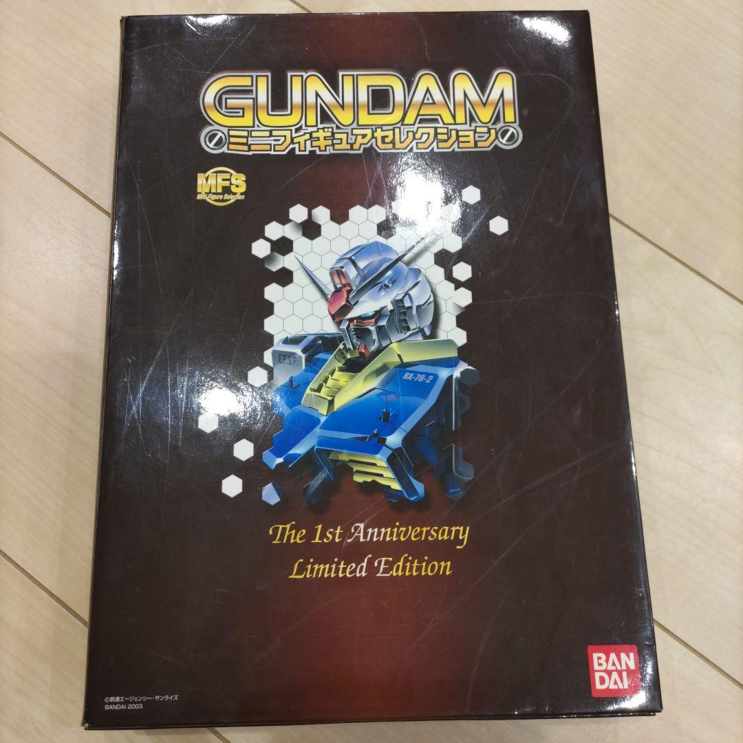 ガンダム　ミニフィギュアセレクション　新品