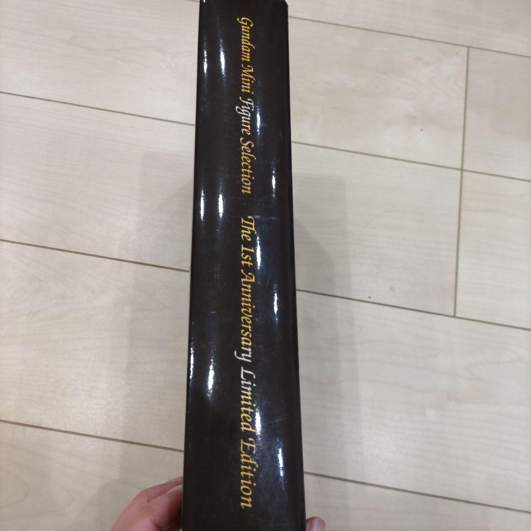 ガンダム　ミニフィギュアセレクション　新品