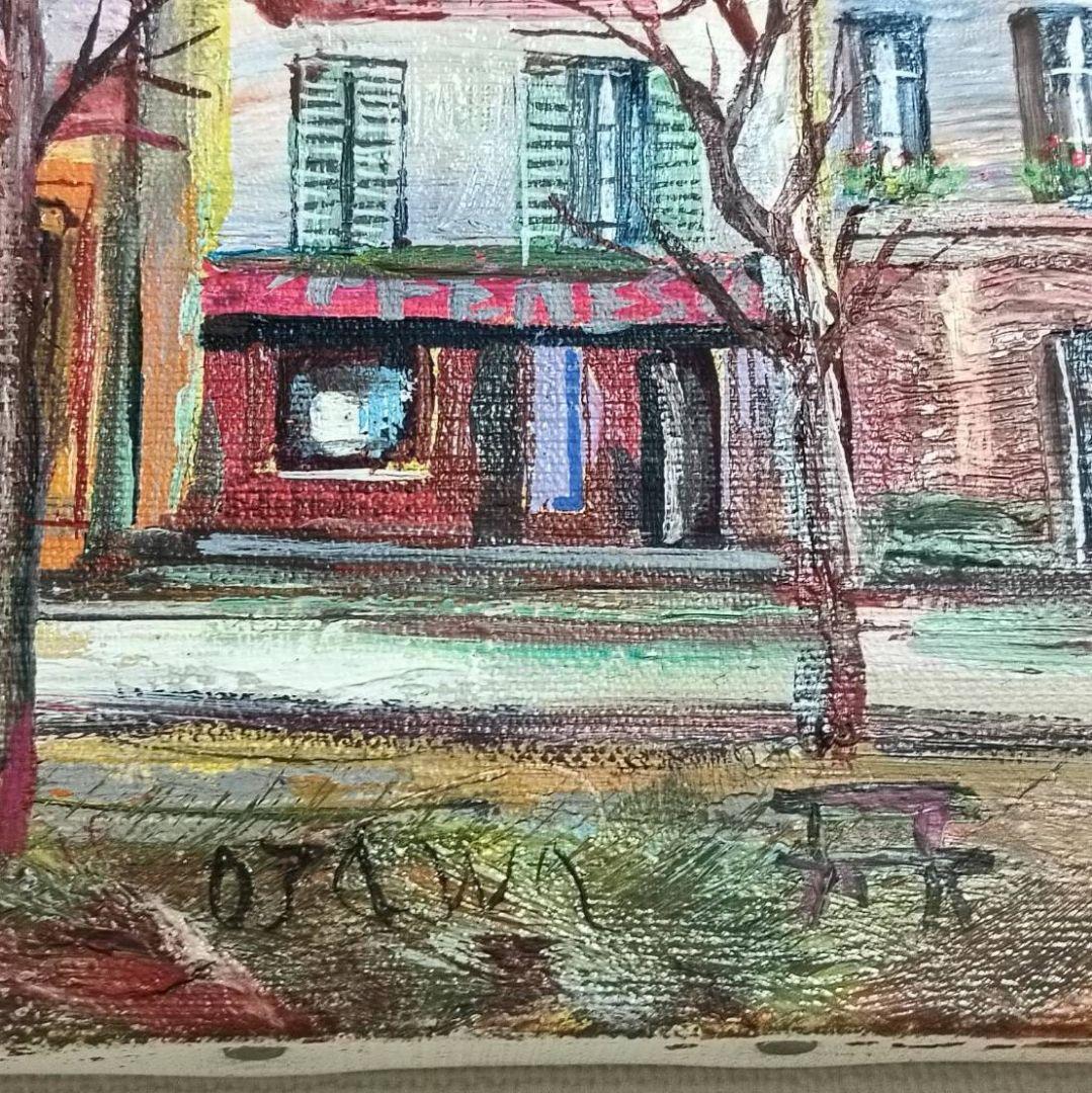 小澤勇寿郎　テアトル広場　美品の油絵です