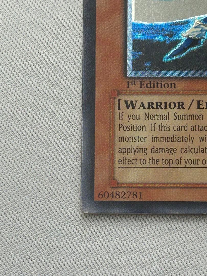 遊戯王 ミスティックソードマンLV6 旧アジア レリーフ1枚(傷)