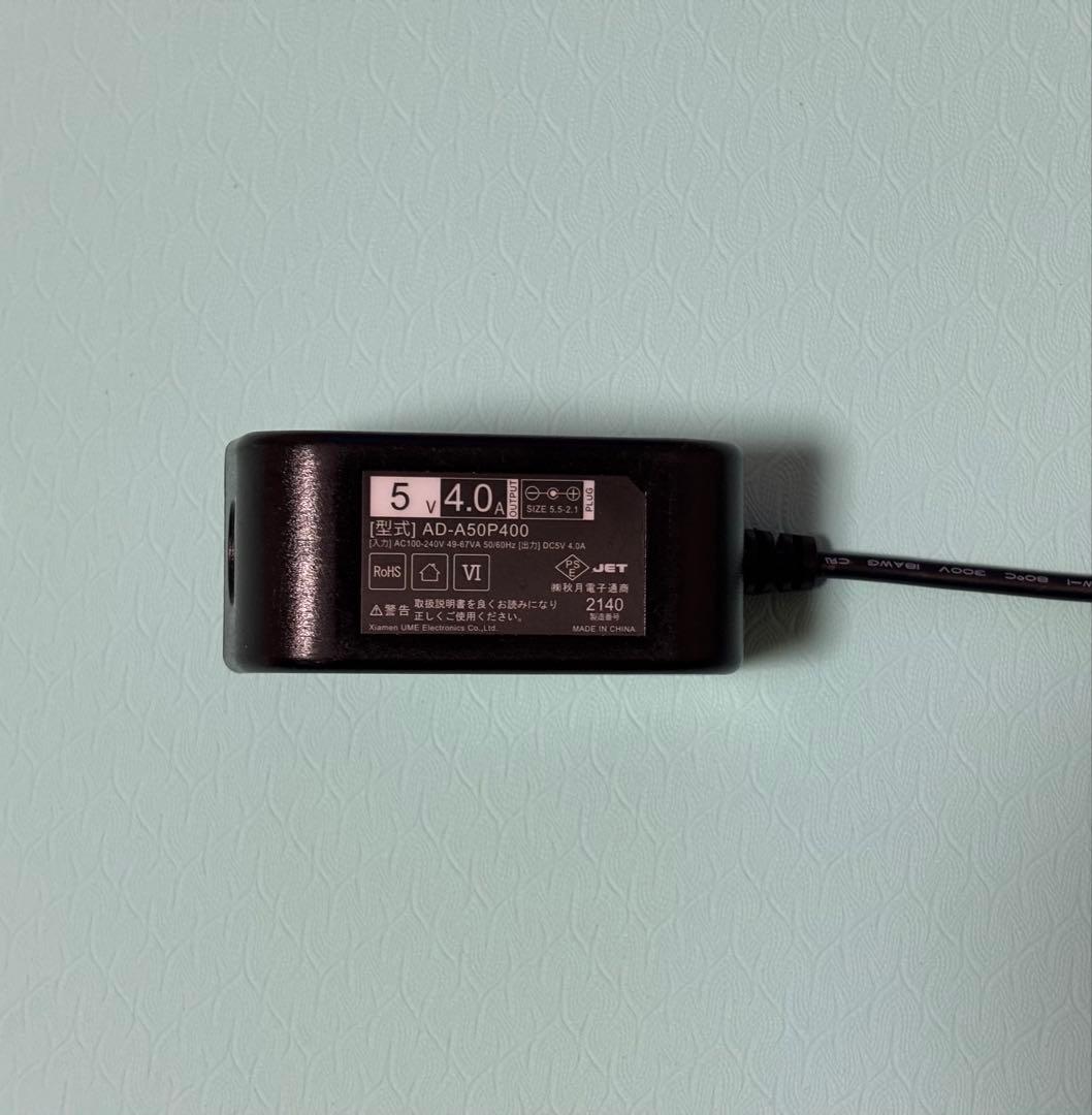 チンチラのクーラー ＰＣ－２００　冷暖房器