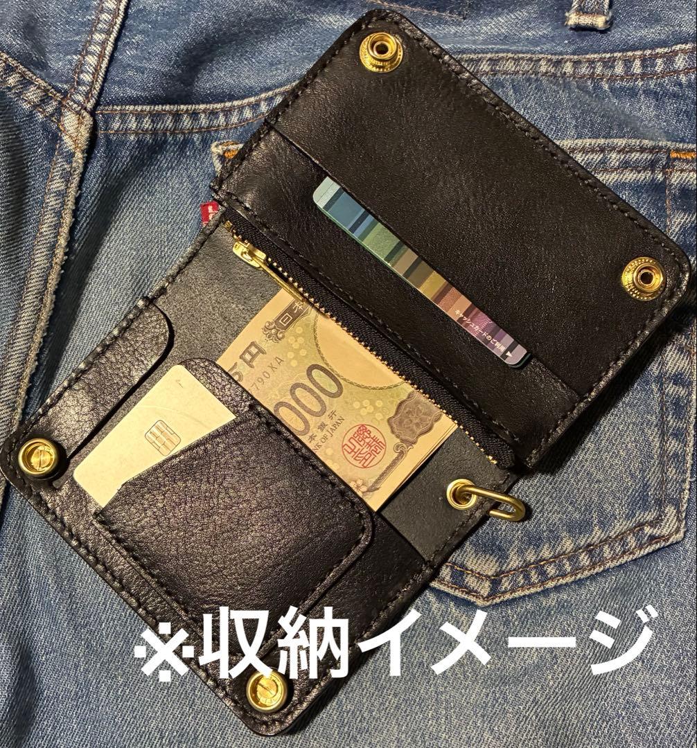 トラッカーウォレット　ミドル　イタリアンレザー　シュリンク　クロスボール