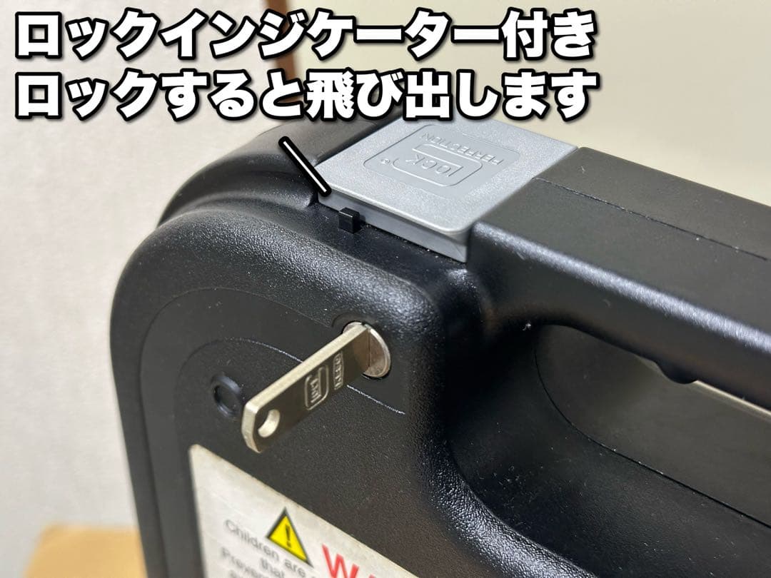 グロック 実物ケース 鍵付き 使用感あり