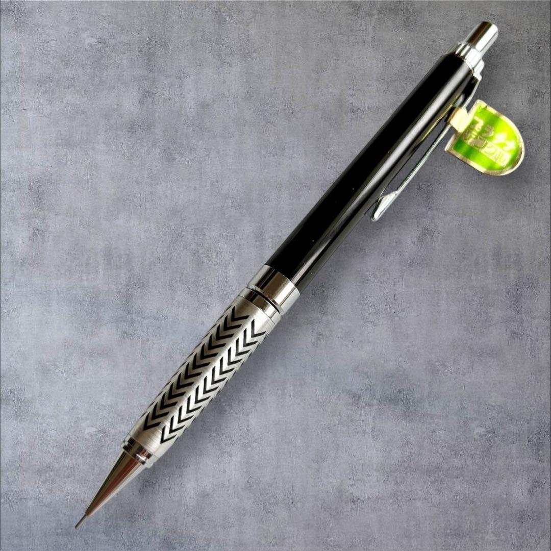 【希少】プラチナアングル ボディーノック式 シャープペンシル0.5mm蝕刻　廃盤